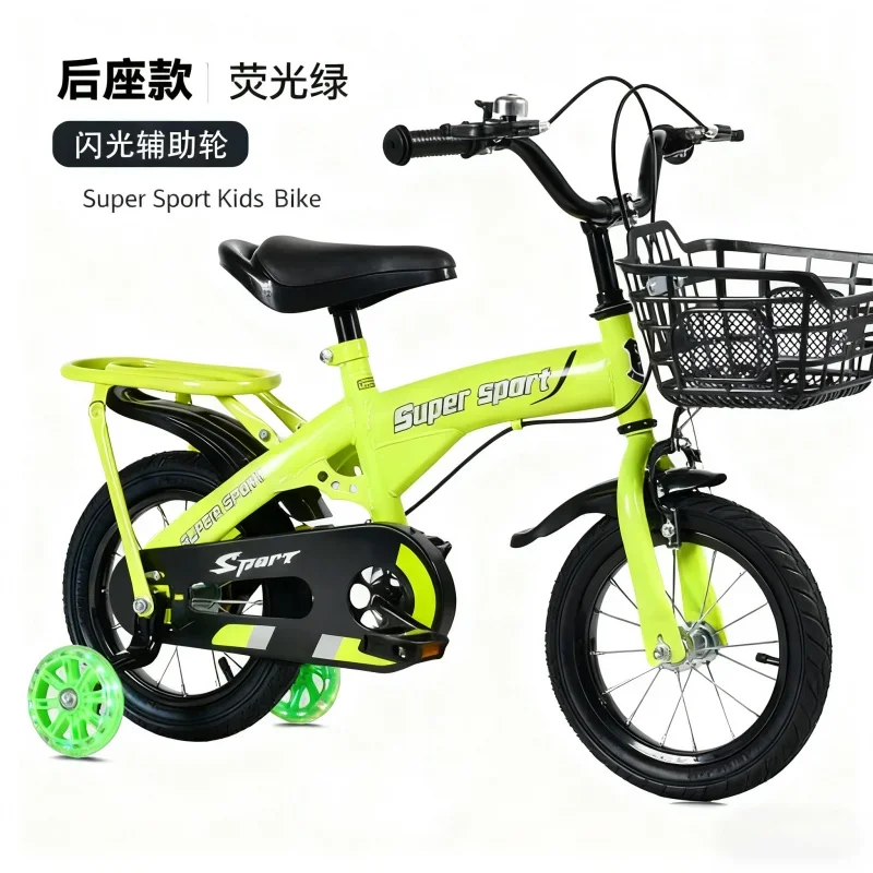 

Vikabe Green Children's Bicycle for Ages 3-10 Boys And Girls Rear Seat Model Suitable for Older Kids