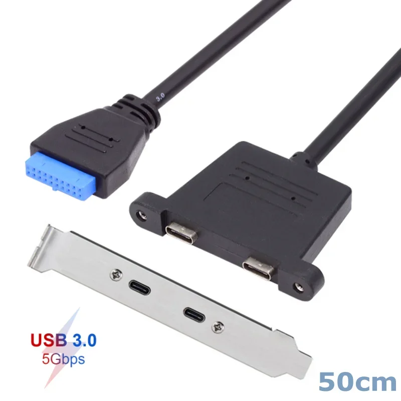 0.5 متر فتحة بطاقة PCI الأمامية USB 3.1 توسيع المنفذ 20pin أنثى إلى كابل بيانات أنثى مزدوج TYPE-C مع إطار على هيكل الكمبيوتر