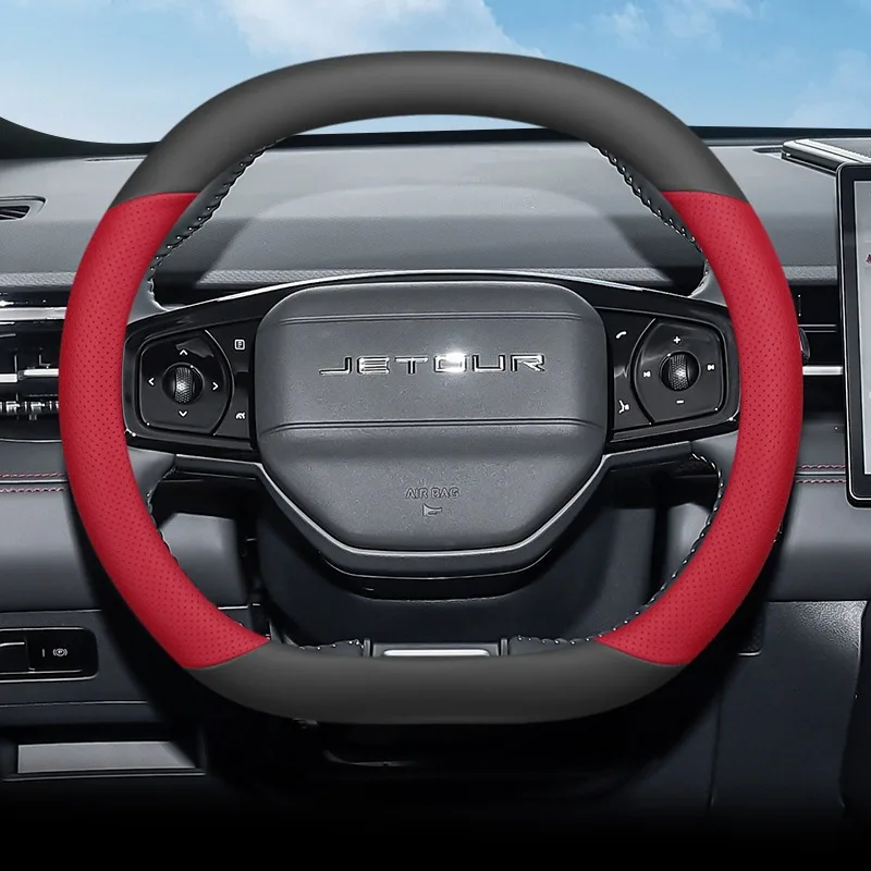 Car Steering Wheel Cover Wrap for Jetour Dashing Pro Plus Max 2021 2022 2023 2024 2025 Ultra Thin Suede Leather Anti Slip