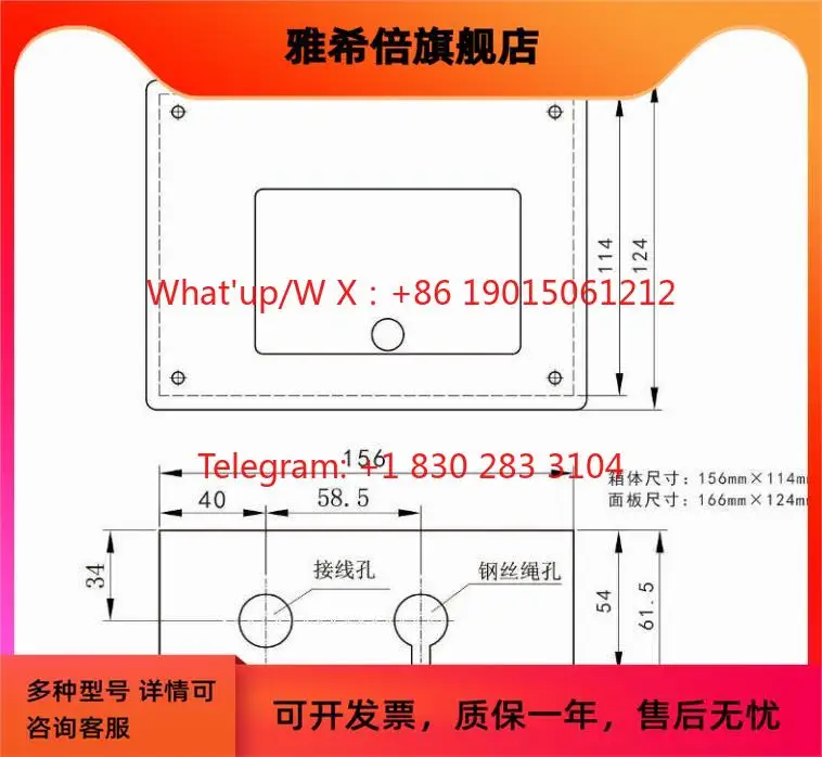 Remote‑Actuated Multi‑Blade Round Exhaust Valve DL‑III With Wire‑Rope Drive for Ventilation Duct System