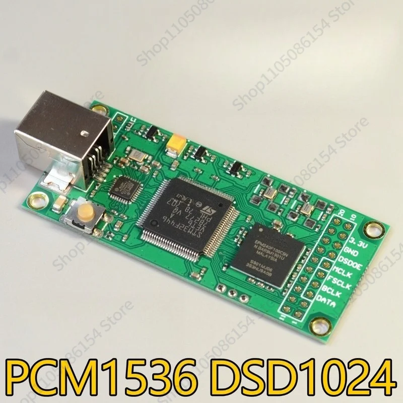 USB digital interface PCM1536 DSD1024 compatible with U30