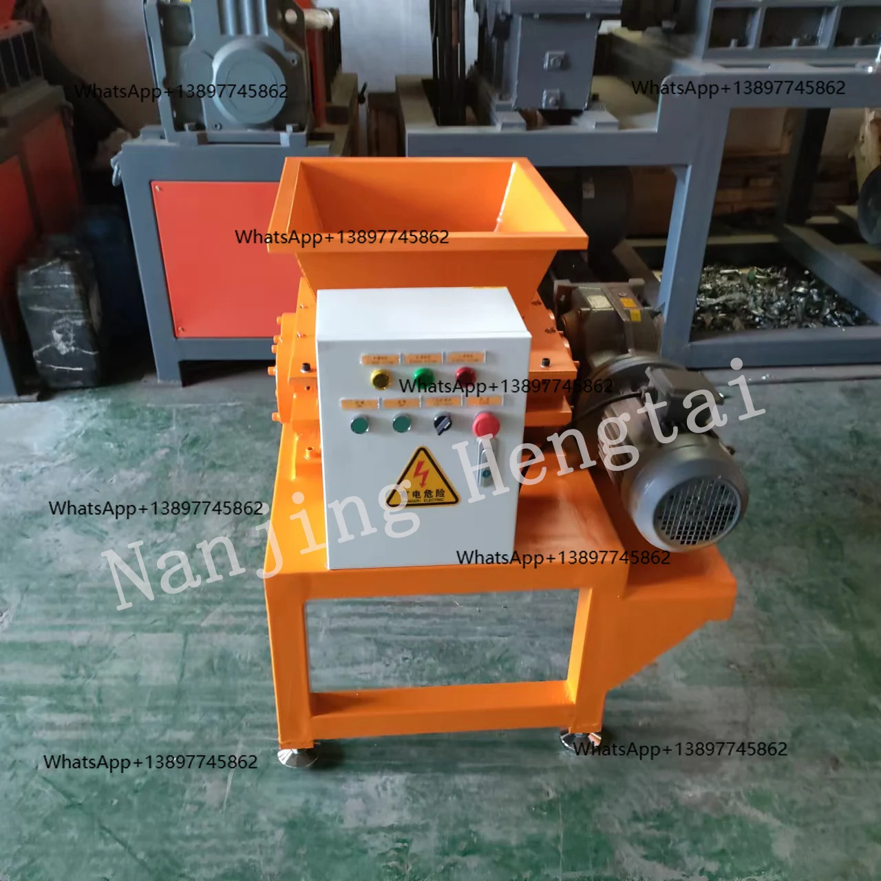 Peiqi Industrial Pa…