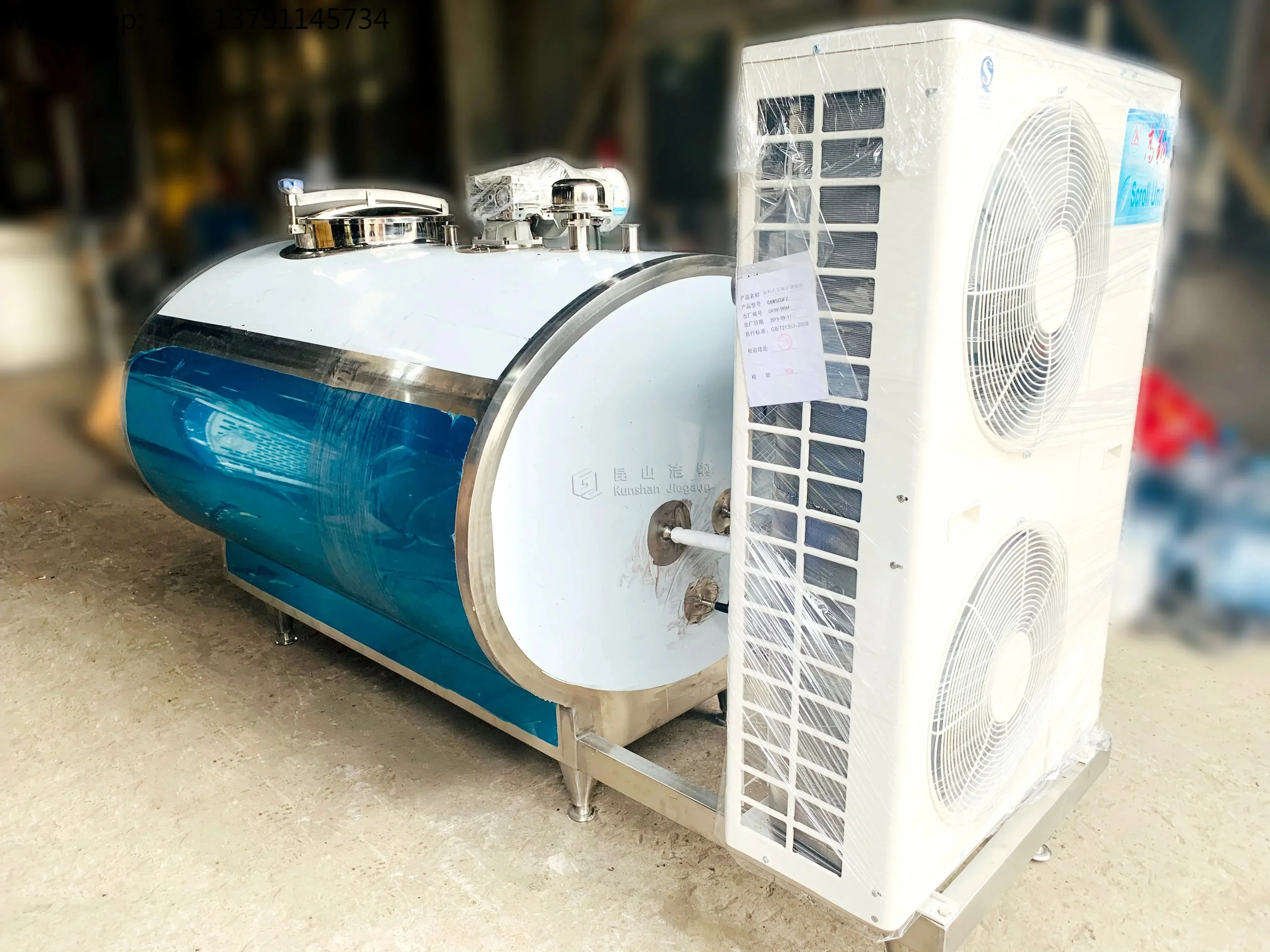 

200l 500l 100 Liter 500 Liter 1000 Liter Milk Cooling Tank Milk Refrigeration Tank Milk Cooling Storage Tank