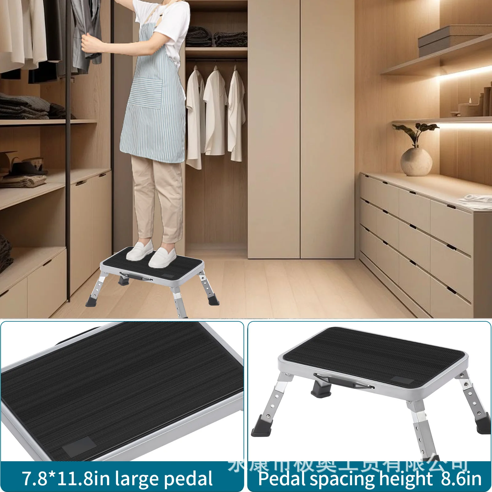 Heavy Duty 1-Step Folding Step Stool Non-Slip Steel Frame Compact Portable Ladder for Kitchen Home