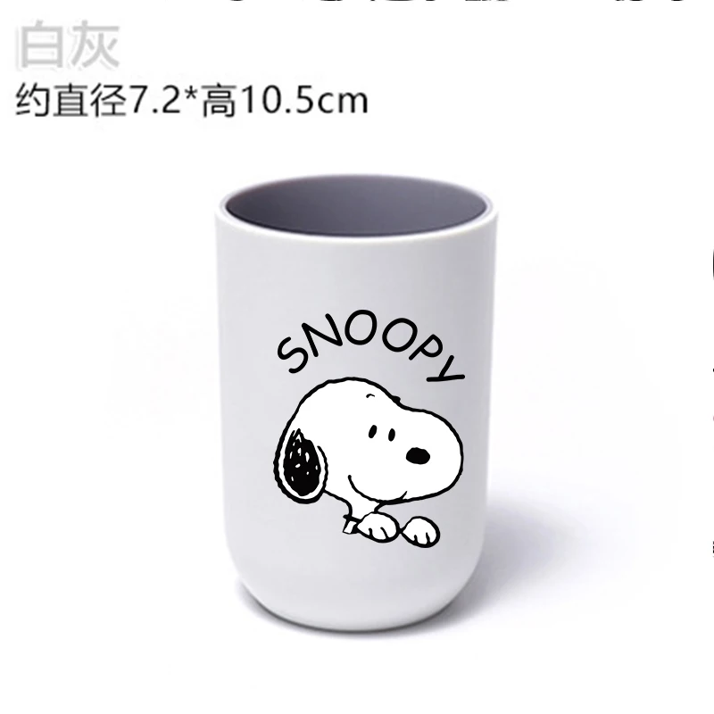 Snoopys Tooth Cup Student Toothbrush Cup Anime Cartoon Mouthwash Cups Children Cute Toothpaste Bottles Rinse Cups Birthday Gift view 3