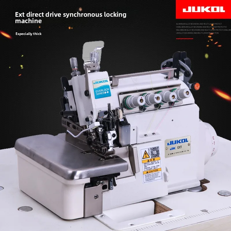 

Direct Drive EXT Synchronized Overlock Machine for Thick Materials and Coral Fleece Ultra-Thick Edge Sewing Machine