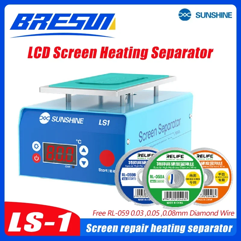 SUNSHINE LS1 Screen Separator Support 7.8 Inch Mobile Screen Disassembly Repair Tool Fast Heating Intelligent Heating