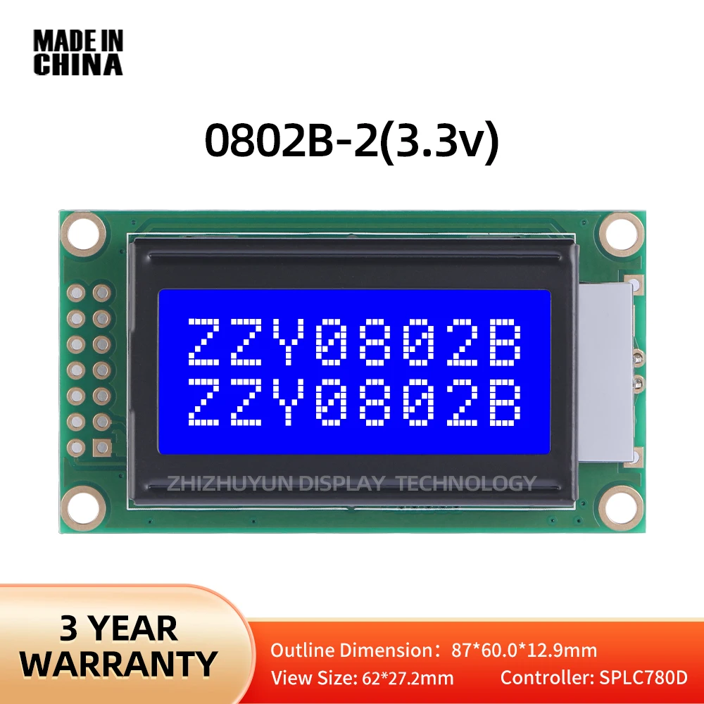 0802B-2 Blue Membrane Original ST7066U Chip Graphic Character Type Voltage 3.3V LCD High Brightness Display Screen