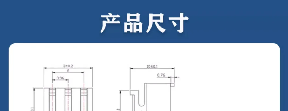 500~1000 Stück VH3.96 Kunststoffgehäuse Stecker Anschlussdurchmesser 3,96 mm Steckverbinder 2P 3P 4P 5P 6P 7P 8P 9P 10P – Detail 1