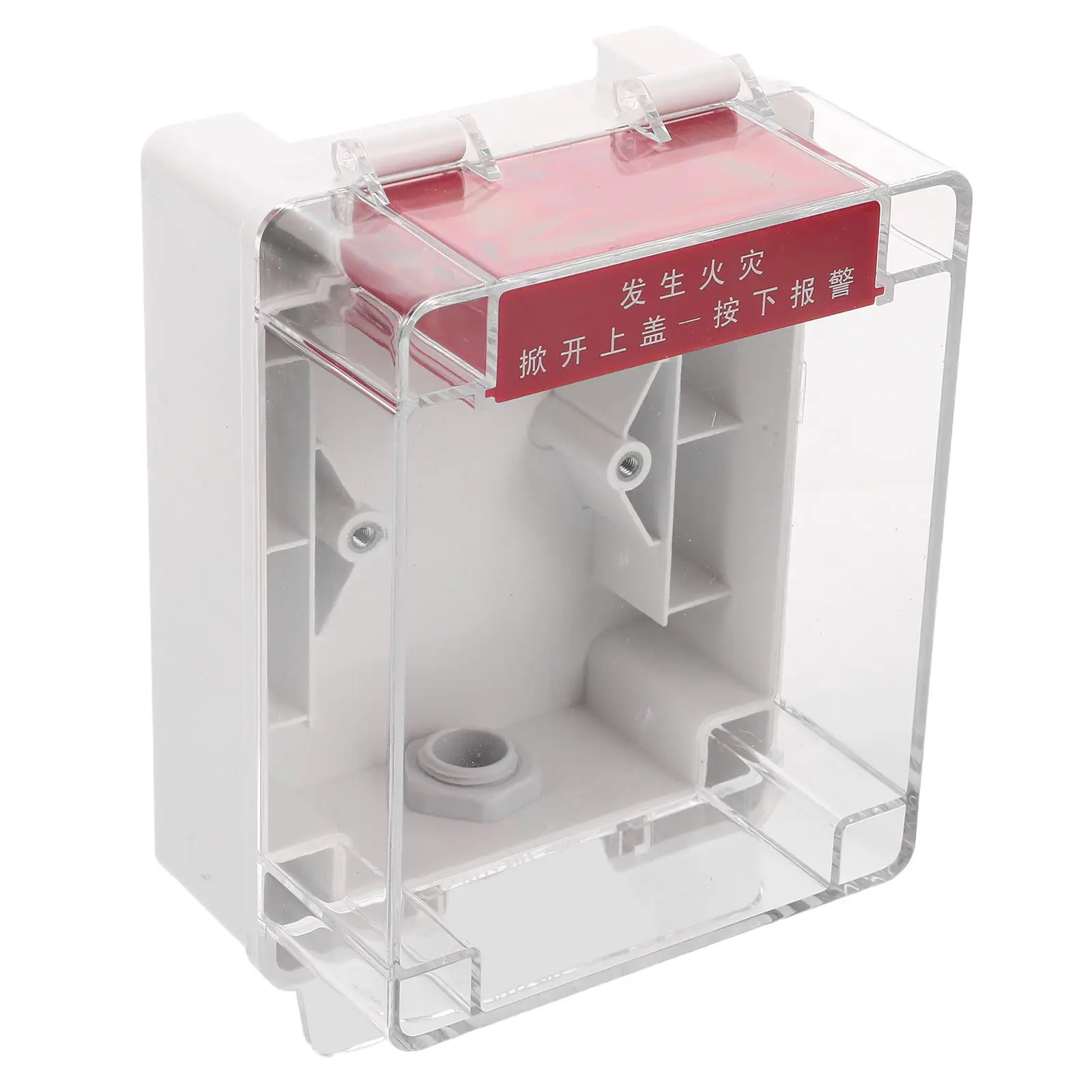 Alarm Switch Protective Cover Button Call Point Industry Transparent Push Start Emergency Stop Manual