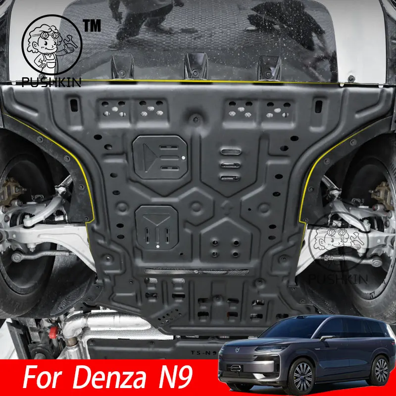 

For Denza N9 2025 2026 PHEV alloy under-engine guard battery fuel tank full coverage chassis guard Accessories