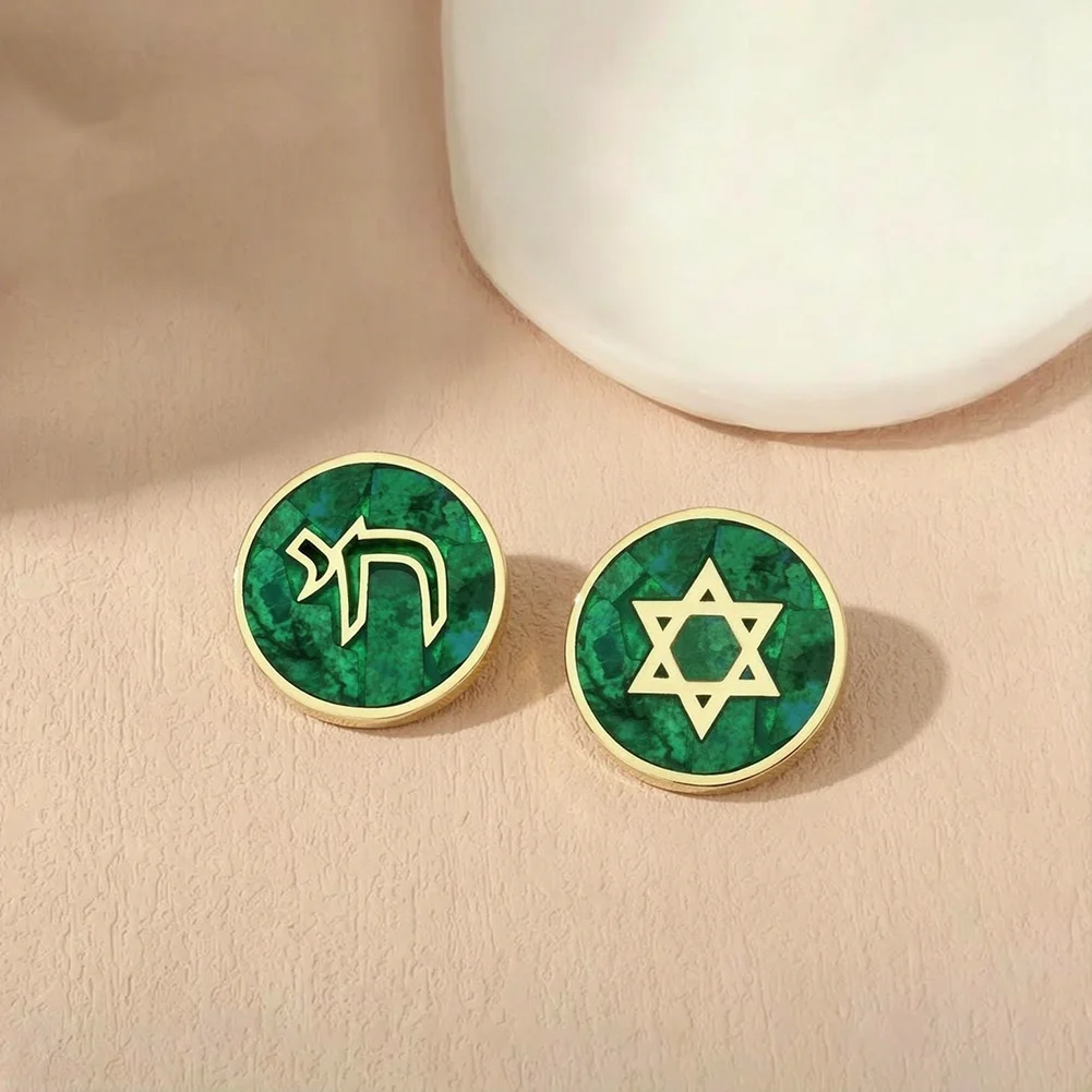 Round Enamel Brooch Hexagram Hebrew Chai Lapel Pin Badge Clothing Hat Bag Decorative Brooch Jewelry Souvenir Gift for Men Women