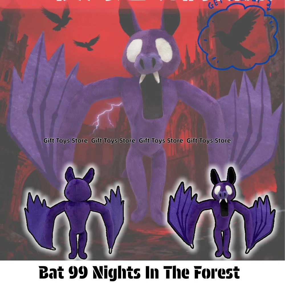 

В наличии летучая мышь 99 ночей в лесу плюшевая кукла милые 99 ночей аниме периферийные устройства игрушка подарок на день рождения и Рождество