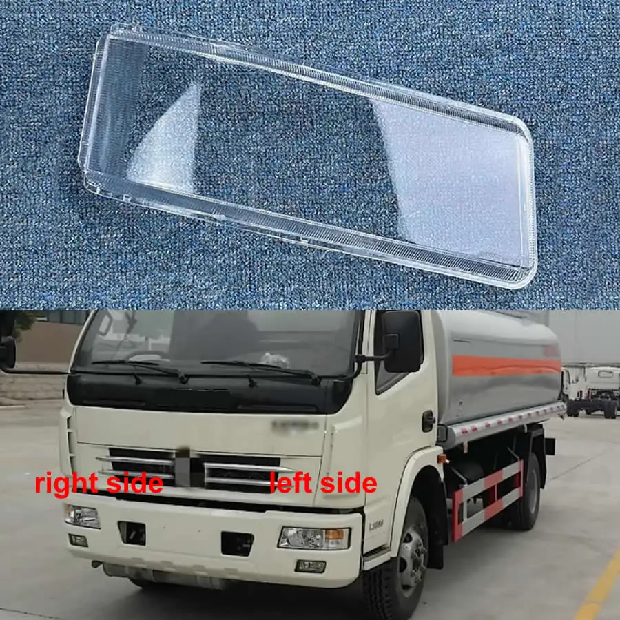 

Для Dongfeng Dorika B07 D6 D7 D8 корпус фары прозрачная маска крышка корпус фары оргстекло замена оригинальные линзы