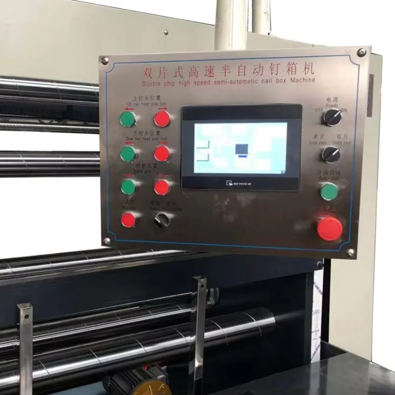 آلة خياطة دباسة عالية السرعة صندوق مموج شبه أوتوماتيكي