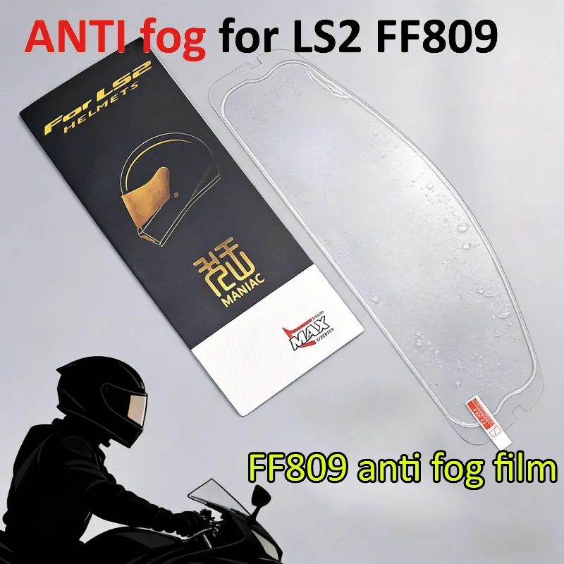 مكافحة الضباب ل LS2 FF809 Ff809 ff809 مكافحة الضباب ملصق واضح دراجة نارية خوذة قناع كامل الوجه كاسكو اكسسوارات فيلم ل ls2 ff809