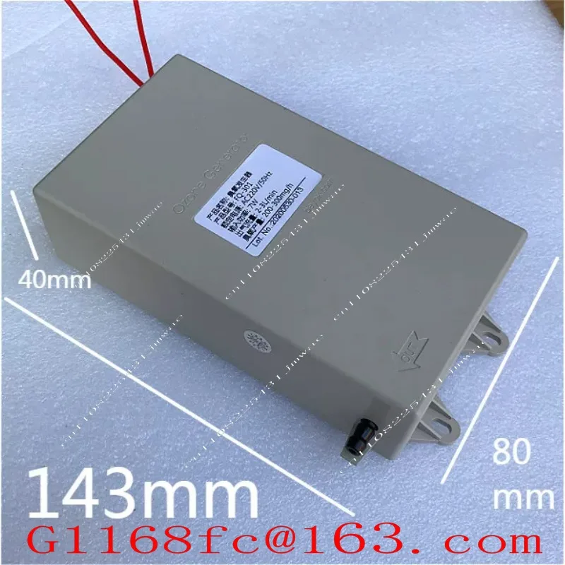 Ozone Generator 5w7w Automatic Water Dispenser ank Purifier Direct Drinking Water Dispenser Accessories