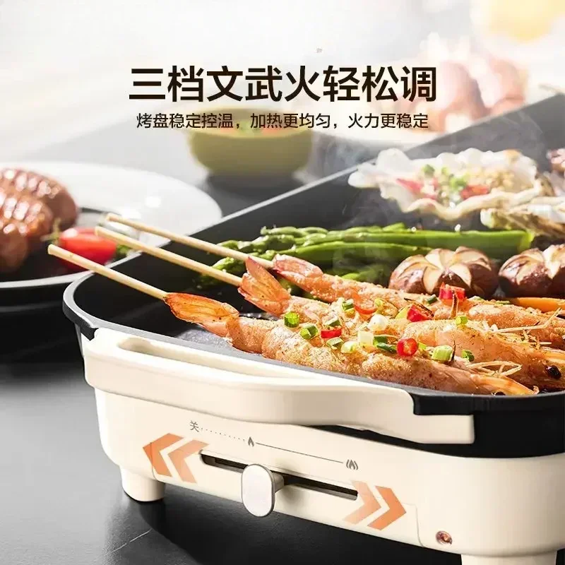 صينية الخبز الكهربائية. صينية الشواء المنزلية. غير لاصق. شواية شواء كهربائية للاستخدام الداخلي للعائلة.