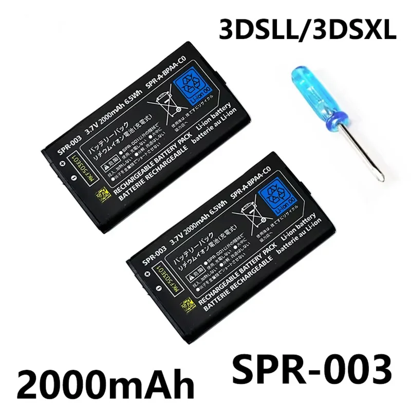 SPR-003 SPR003 SPR 003 Литий-ионная аккумуляторная батарея 2000 мАч для Nintendo 3DS ll 3DSLL 3DSXL с пакетом инструментов