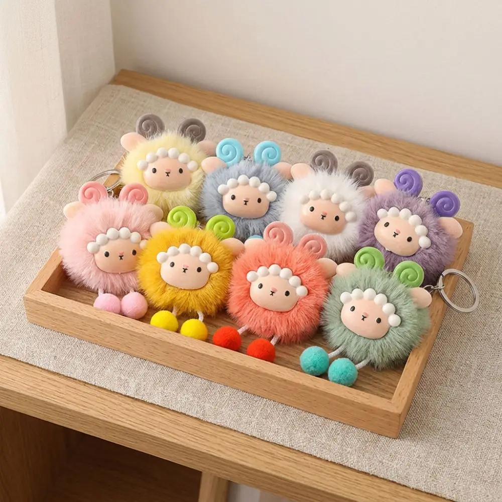Soft Fluffy 2027 Plush Sheep Keychain Curly Horn With Feet New Year Sheep Key Ring Cute Colorful Small Lamb Bag Charm