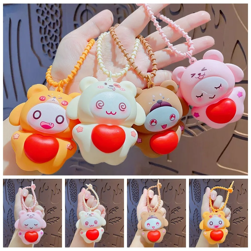 Cartoon Red Heart Love Animal Keychain Squeeze Toy Keyring Cartoon Bag Hanging Creative Funny Silicone Pendant Car Key Pendant