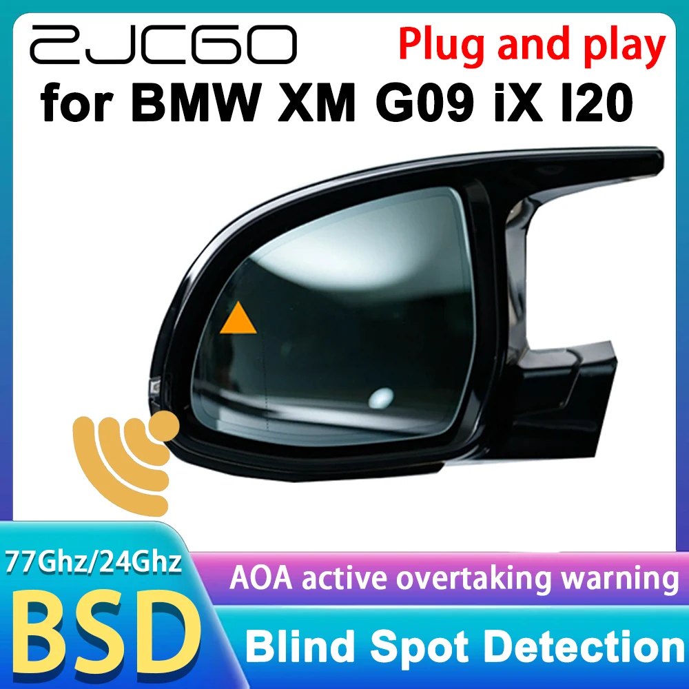 

for BMW XM G09 iX I20 2022 2023 2024 2025 2026 Blind Spot Monitoring Information System Lane Change Warning 77GHz Radar Detector