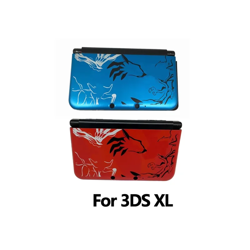 Full Set Housing Sh…