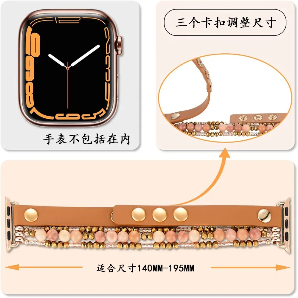 Leather+Jewellery Strap for Apple Watch Band Ultra 49mm 10 46mm 42mm Bracelet iWatch for 9 8 7 45mm 41mm 6 5 4 SE 44mm 40mm Belt