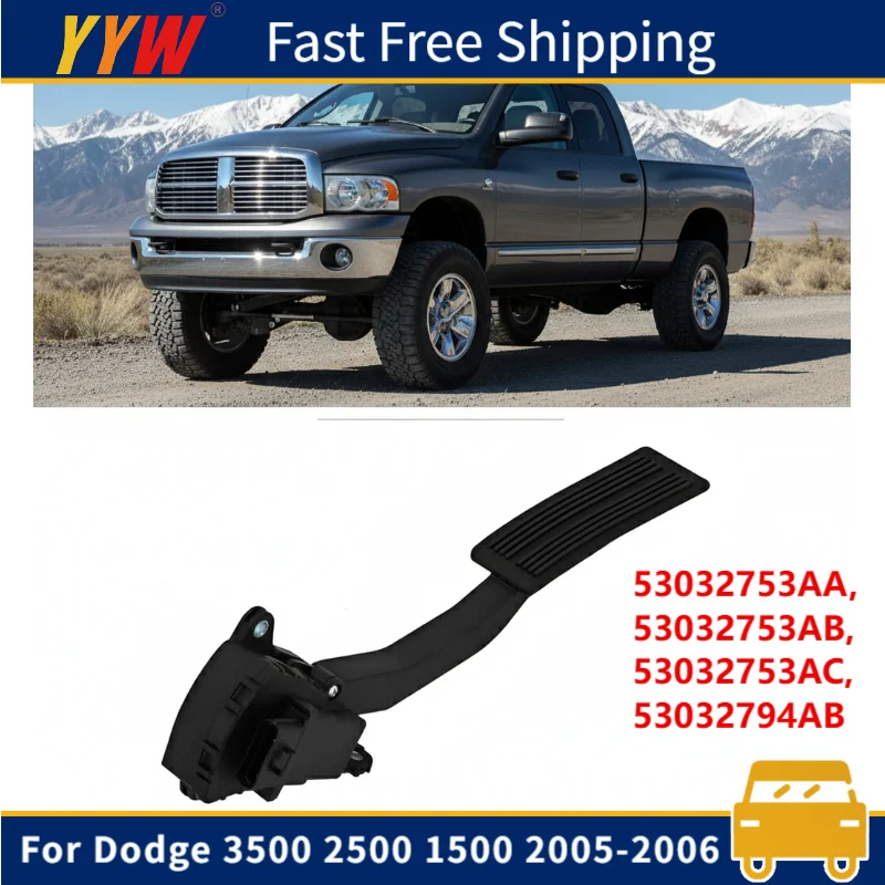 

For Dodge 3500 2500 1500 2005-2006 Car CummAccelerator Pedal Position Sensor Durable 53032753AA,53032753AB,53032753AC,53032794AB