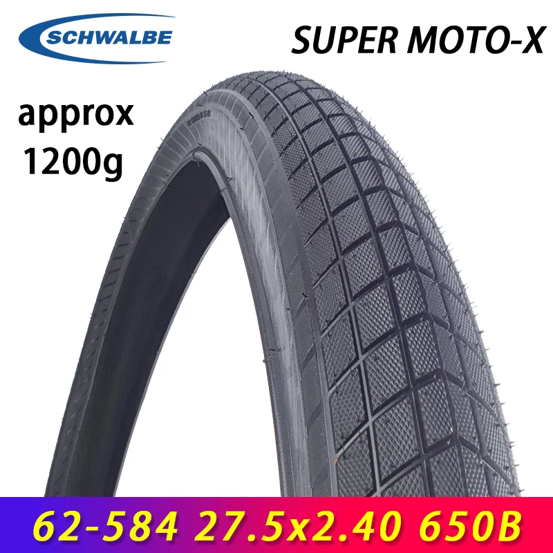 シュワルベスーパーMOTO-X 62-584 27.5 × 2.40 650Bワイド快適な安全