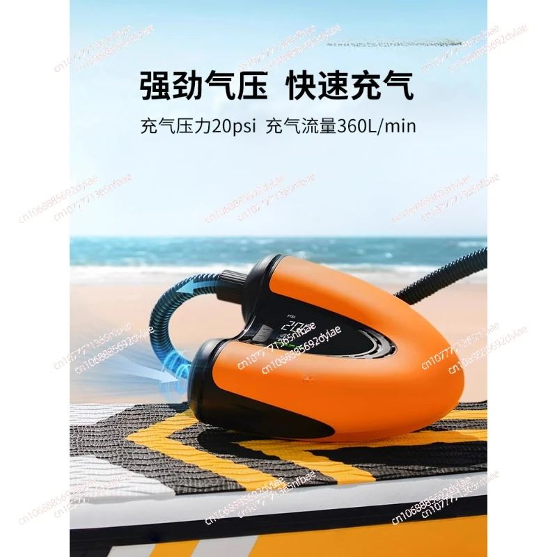 Paddle Board Outdoor Camping Tent Air Pump Sup Portable Electric Air Pump