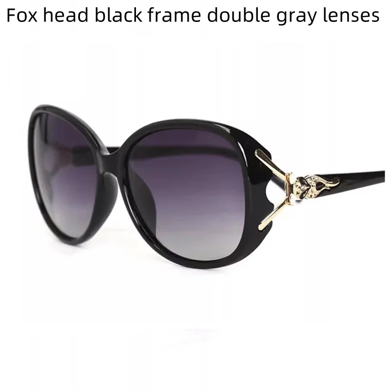 Brand Design Women's Sunglasses With Classic Fox Head Decoration, Large Frame UV Protection, Sweet And Fresh Style Sunglasses