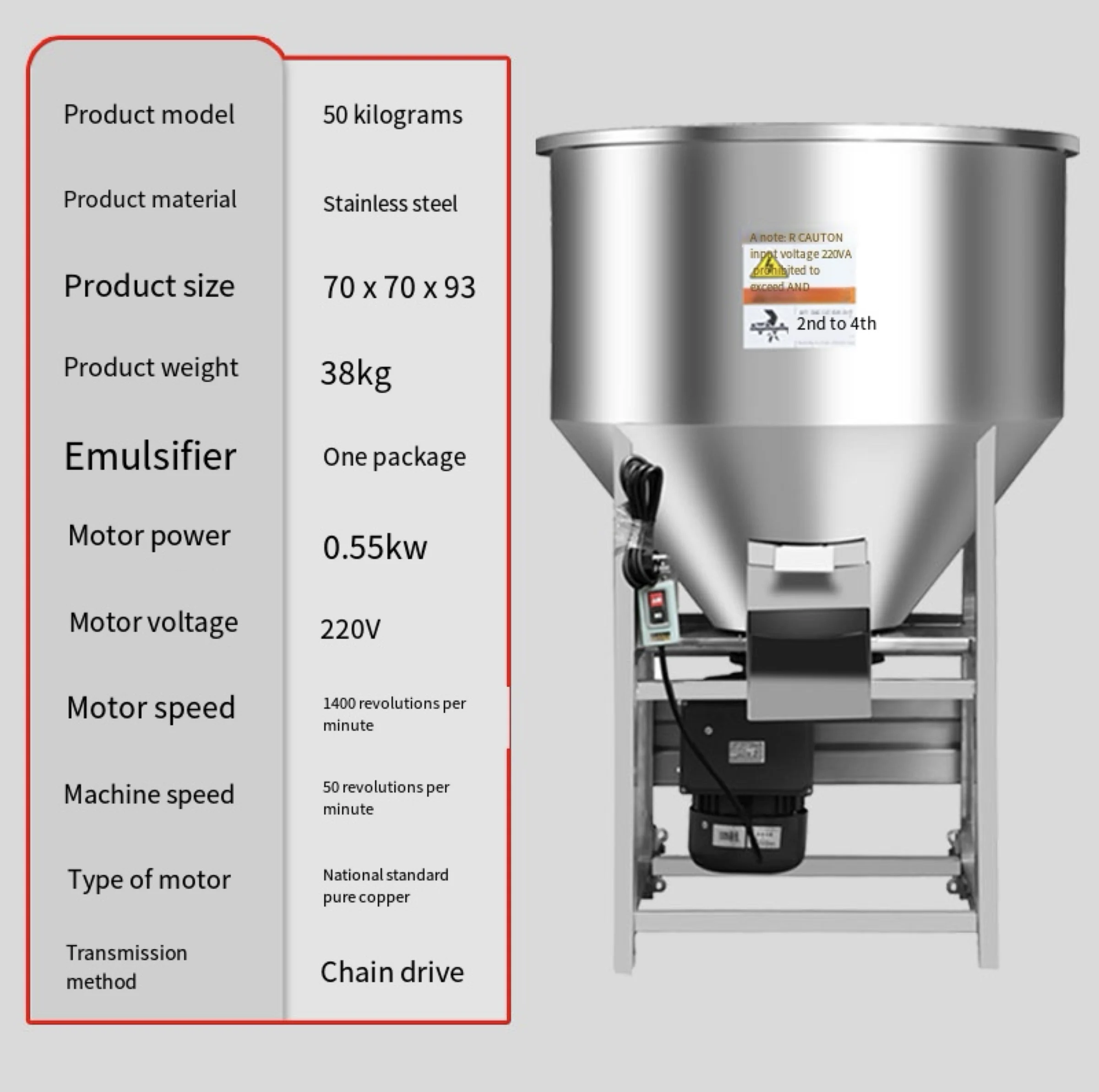 High Quality Thickened Stainless Steel Feed Mixer for Large Scale Farms