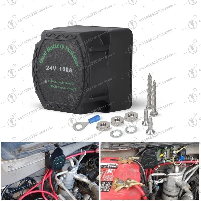 Yacht isolator, marine intelligent dual battery isolator, charging switch, vehicle and ship adaptation relay