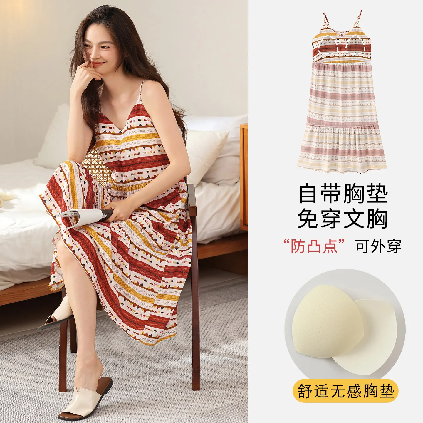 Women Sexy Spaghetti Strap Sleep Dress Lyocell Fabric Built-in Chest Pad Vintage Elegant Mid-length Nightgown Summer Home Wear