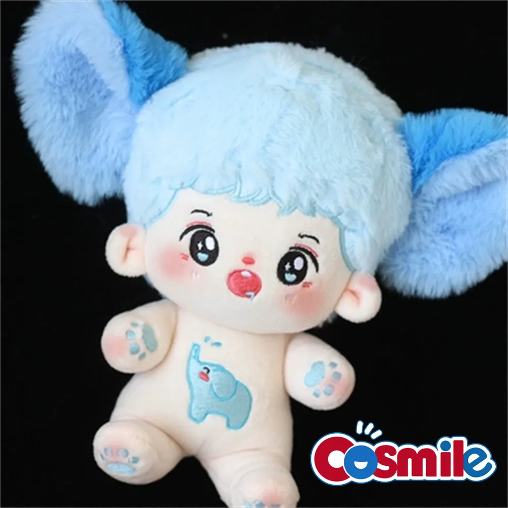 

Cosmile Elephant Monster Plush 20cm Doll Body Toys Anime Cosplay Cute Lovely C CP