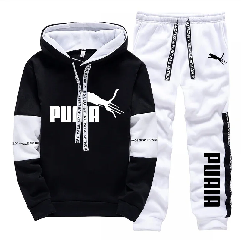 Autumn Winter Daily Casual Sports Jogging Suits Men's Set/Hoodie/Pants 2026 New Arrival Hooded Sweatshirts Sweatpants Sportswear view 3