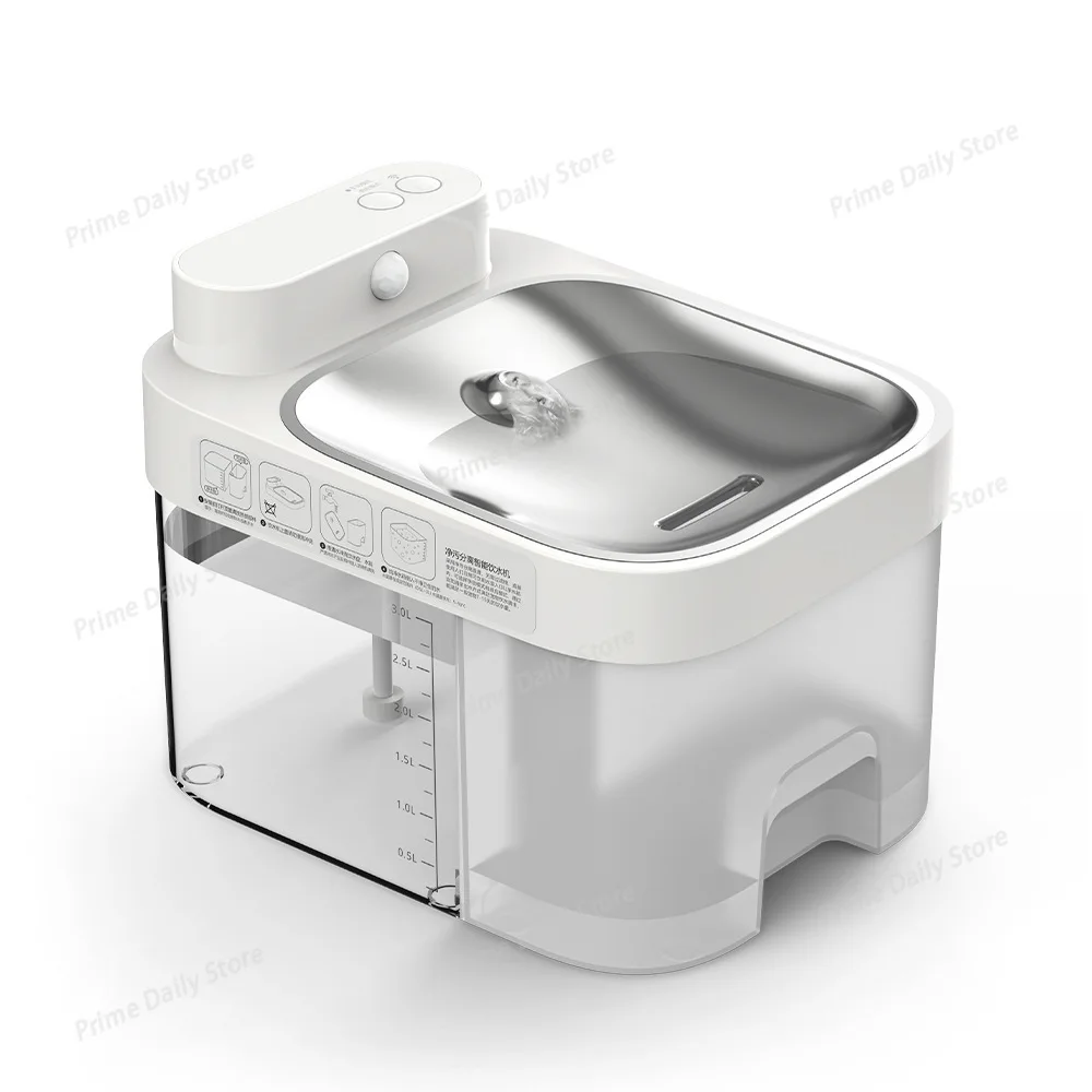 Smart Constant‑Temperature Pet Water Fountain Automatic water Feeder Dirty‑Clean Water Separation Circulating Waters Dispenser