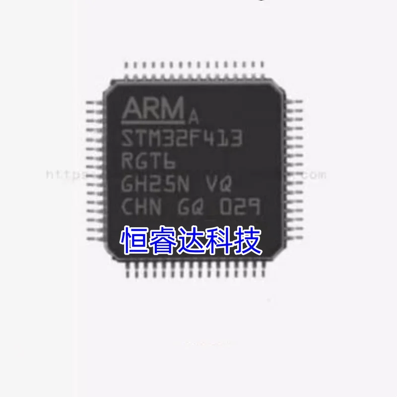 (1-10piece)100% New STM32F413RGT6 STM32F413 RGT6 QFP-64 Chipse