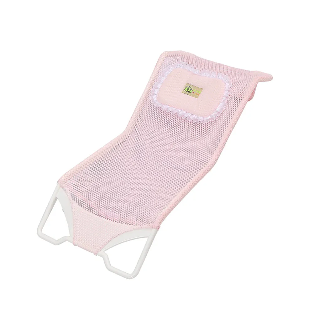 

Baby Shower Mesh For Newborn Infant Bath Support Pink Anti-Slip Tub Seat Comfortable Curved Design High Flexibility