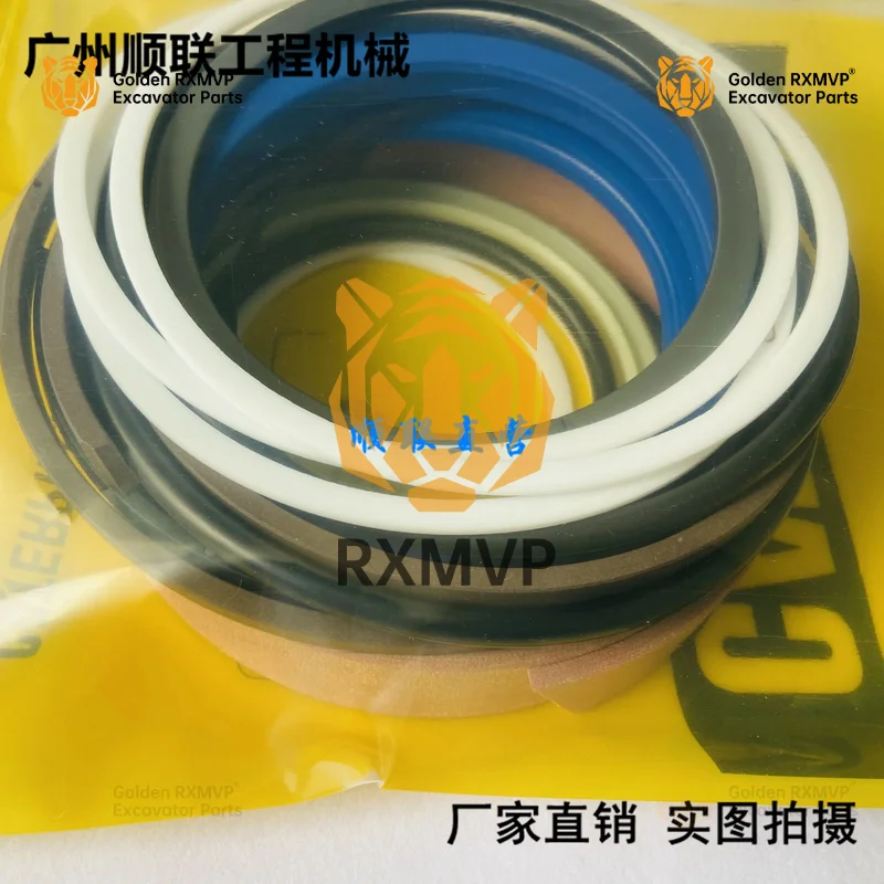 For Caterpillar cat 312, 313, 317, 318, 320, 326, 329, 330, 336, 345b, large and medium-sized bucket arm cylinder oil seal