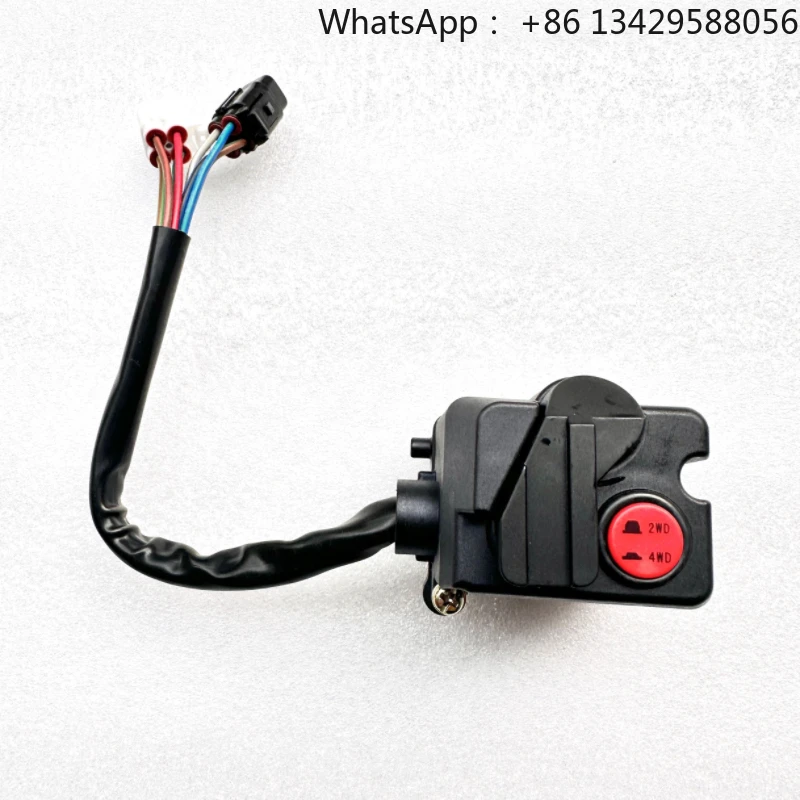 

Hisun Massimo 4x4 Switch 2WD/4WD Drive Switch HS500UTV HS700UTV UTV400 500 700 MSU700 MSU500 YS400 37120-115-0000
