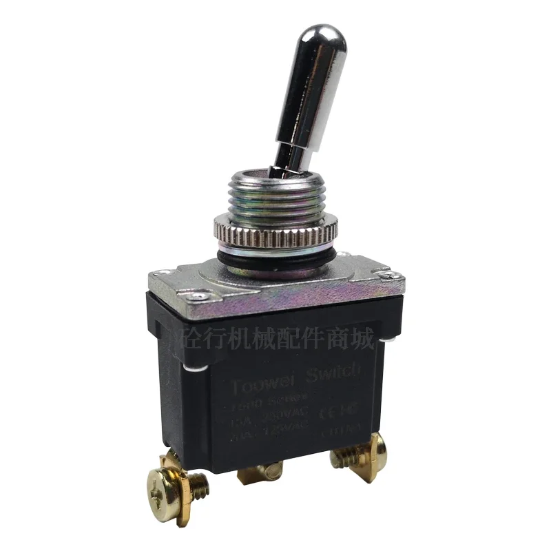 Pump truck toggle switch (applicable to Zoomlion Sany XCMG) pumping inching waterproof toggle switch crane reset toggle switch