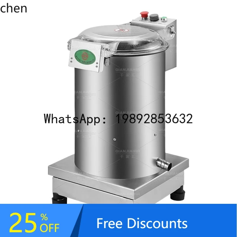 Stainless Steel Vegetable Dehydrator Vegetable Stuffing Drying Machine Food Food Dehydration Artifact Water Extruder
