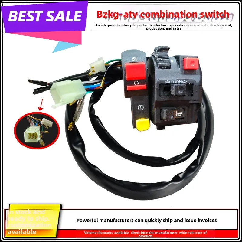 ATV Handlebar Switch Assembly for Offroad Motorcycle Modification Accessory Kit ATV Part