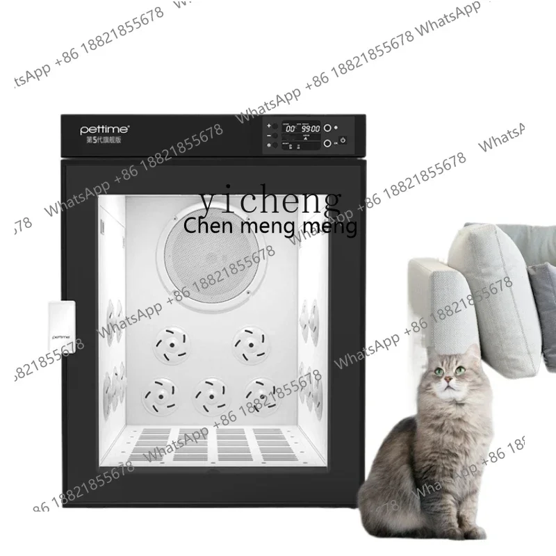Hot sales Drying Baker for Pet Dog/Cat Bath Hair Dryer Home Tool