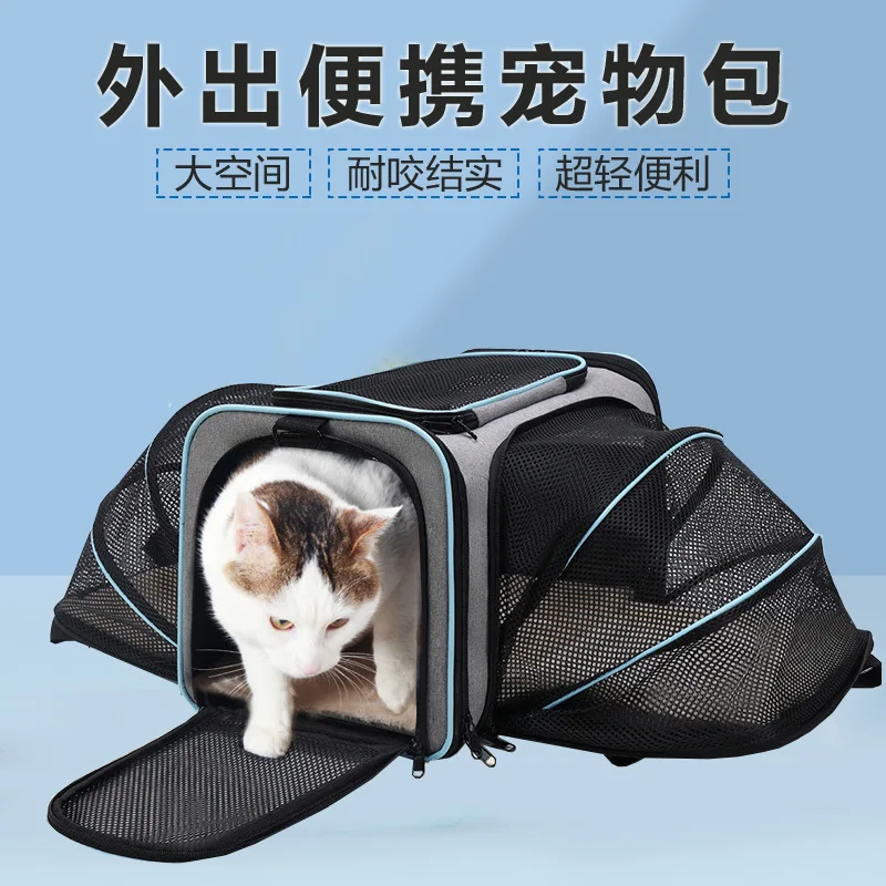 Cat Bag Cat Dog Portable Double-sided Expansion Dog Bag Going Out To Expand Pet Backpack