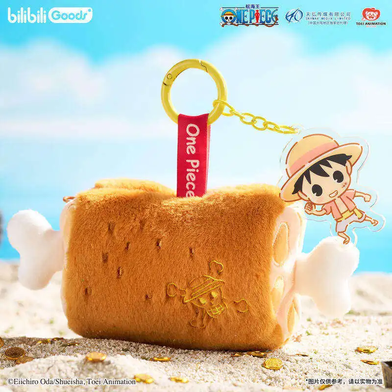 

Official Genuine Bilibili Goods One Piece Luffy Meat With Bone Shaped Coin Purse Keychain Pendant Bag Accessory For Anime Fans