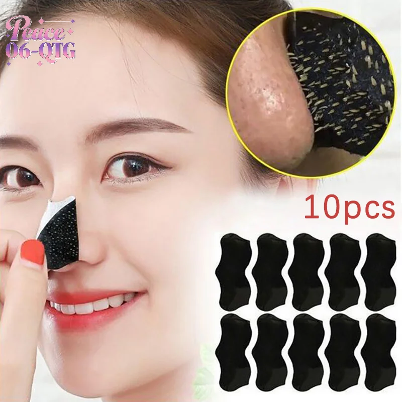 10Pcs Unisex Blackhead Remove Mask Peel Nasal Strips Deep Cleansing Shrink Pore Nose Black Head Remove Stickers Skin Care Mask