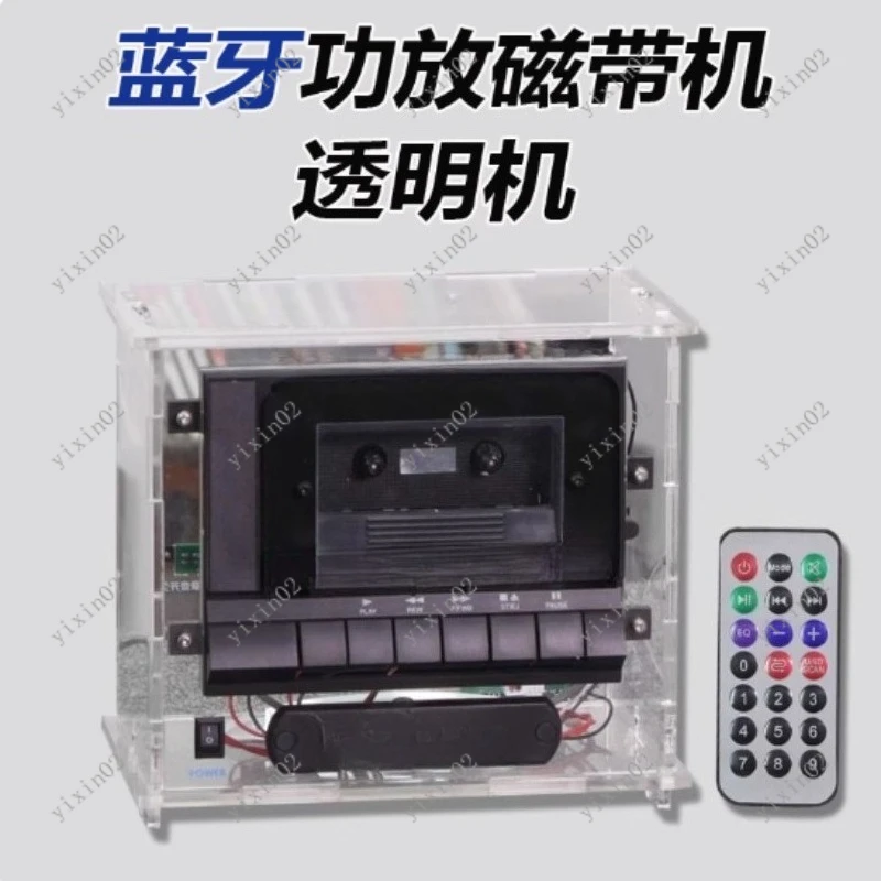 Mini Power Amplifier Tape Player - Integrated Amplifier Portable Audio  Playback Device